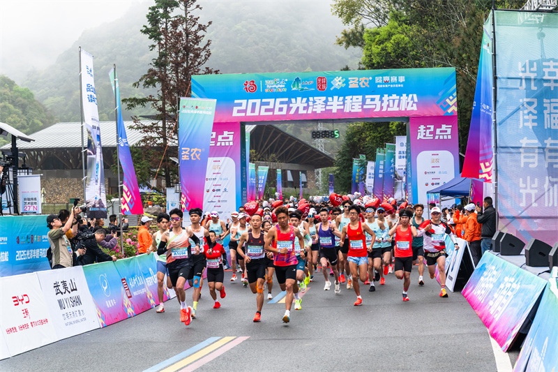 微信图片_20260329175023_705_83.jpg 微信图片_20260329175023_705_83.jpg