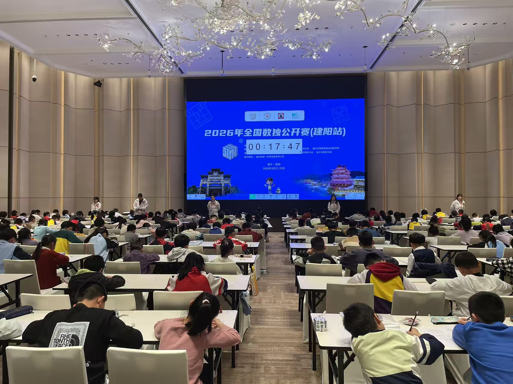 0330-智力3.jpeg 0330-智力3.jpeg