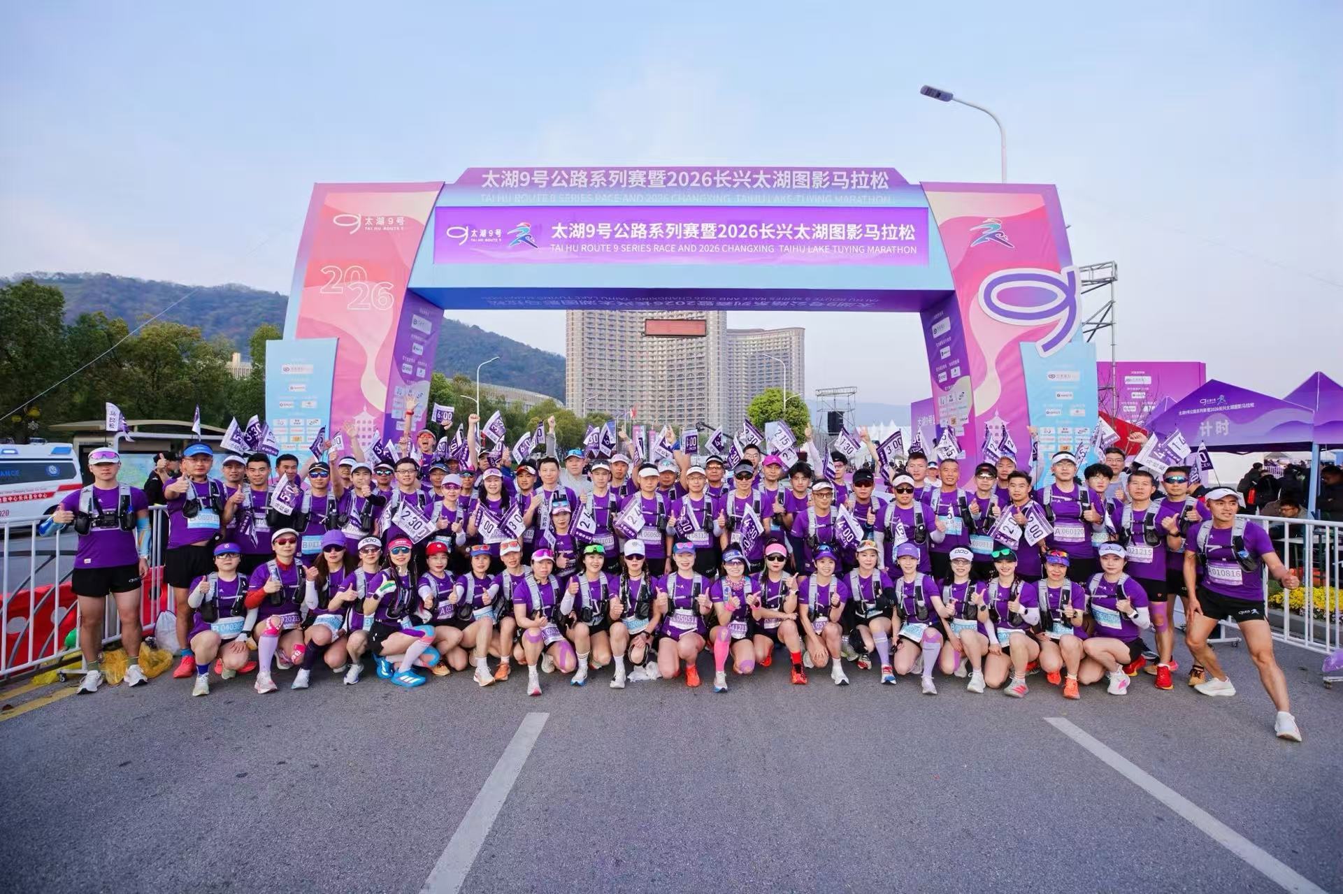 马拉松6.jpg