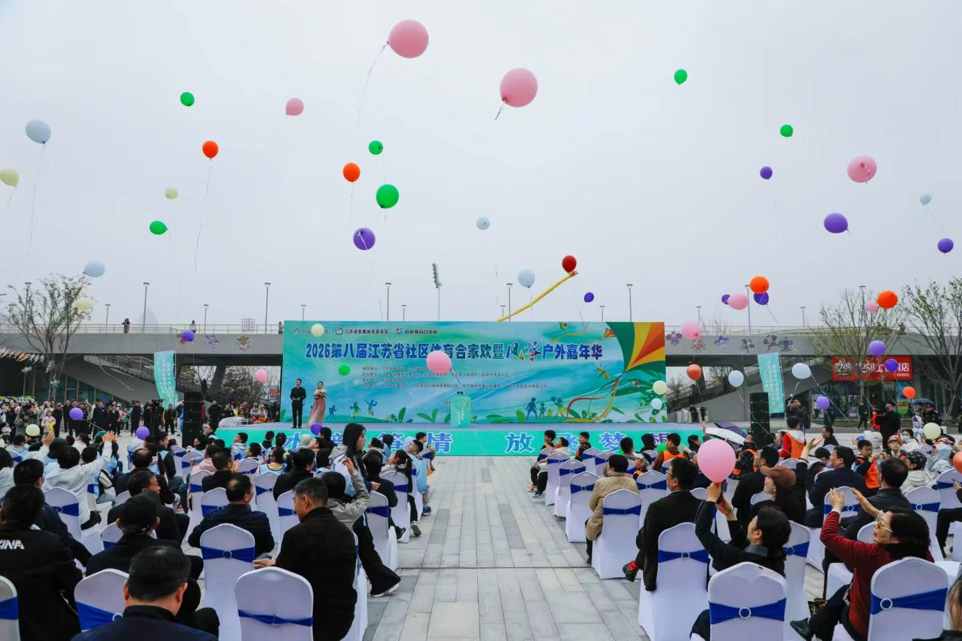 公益1.jpeg 公益1.jpeg