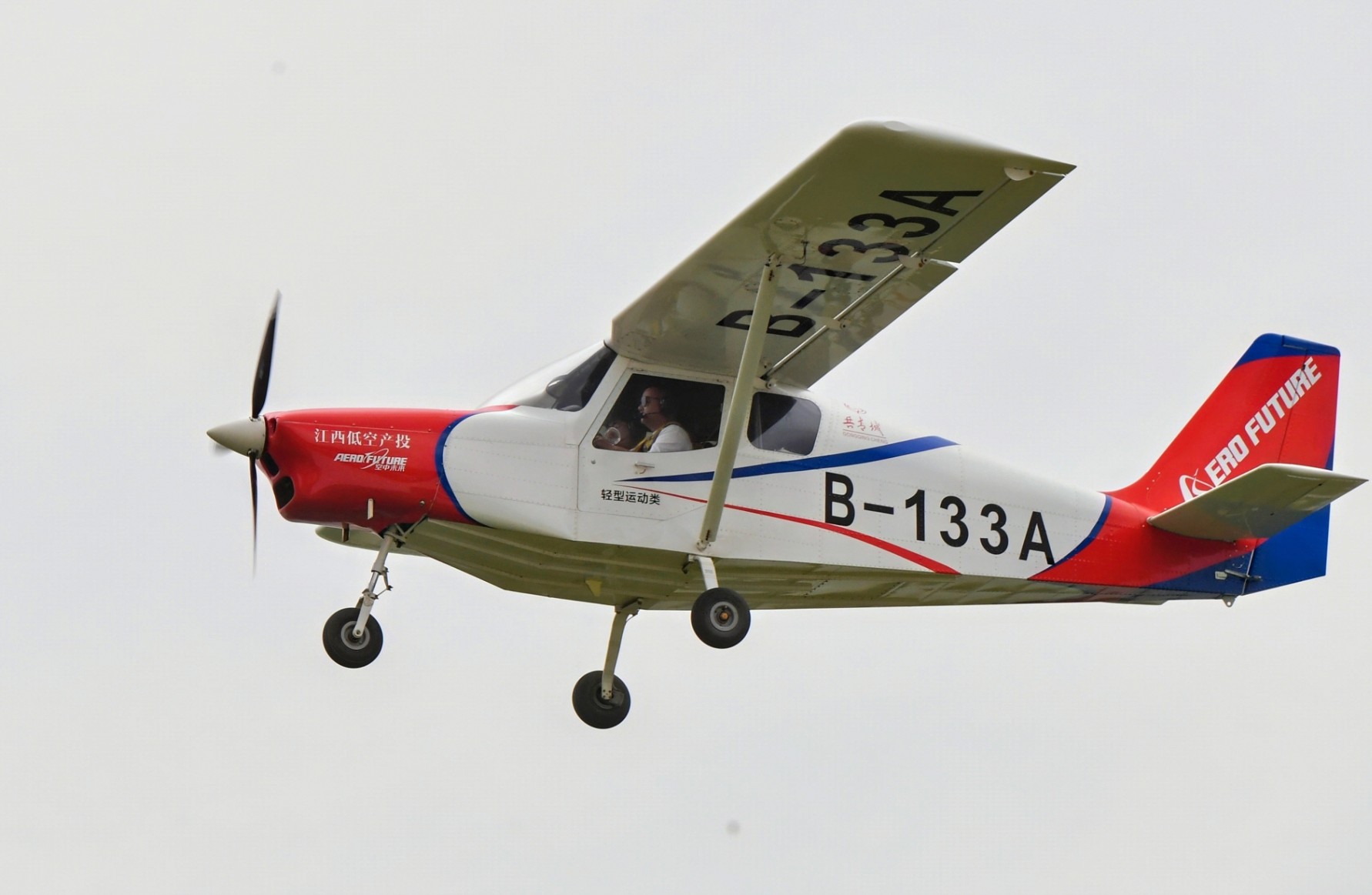 360截图20260413153750271.jpg 360截图20260413153750271.jpg