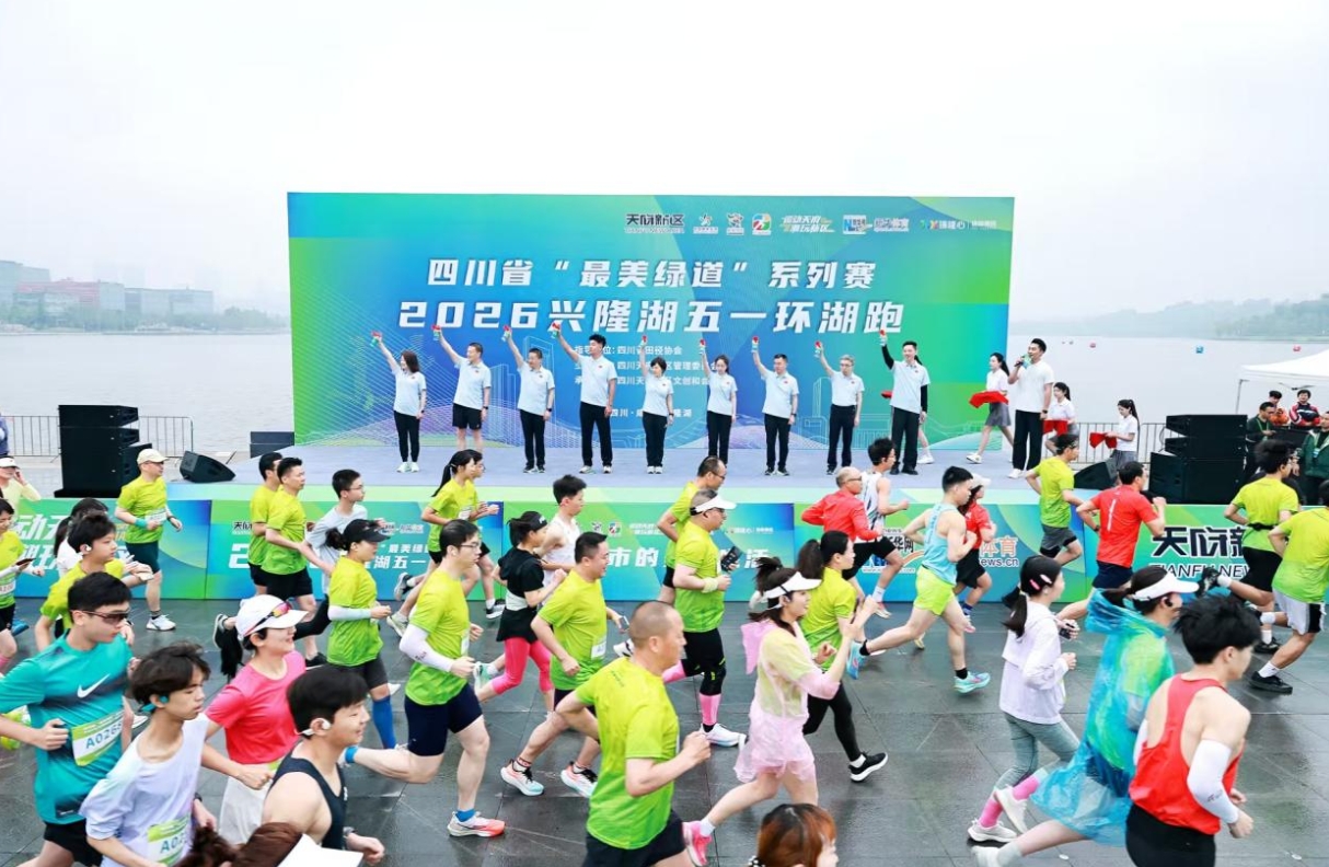微信截图_20260501183839.jpg