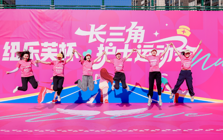 护士.png
