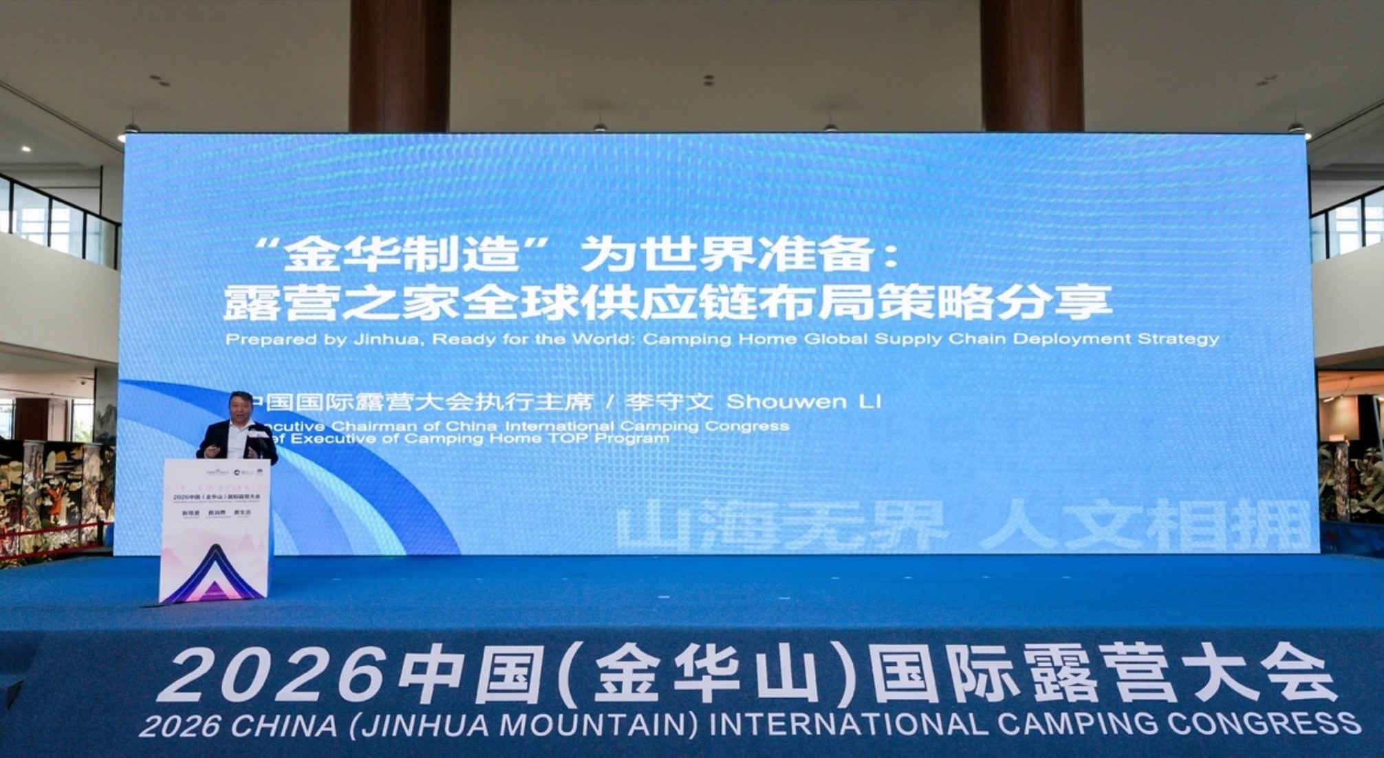 360截图20260521141847467.jpg