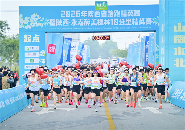 路2.jpg