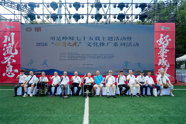 四超1.jpg