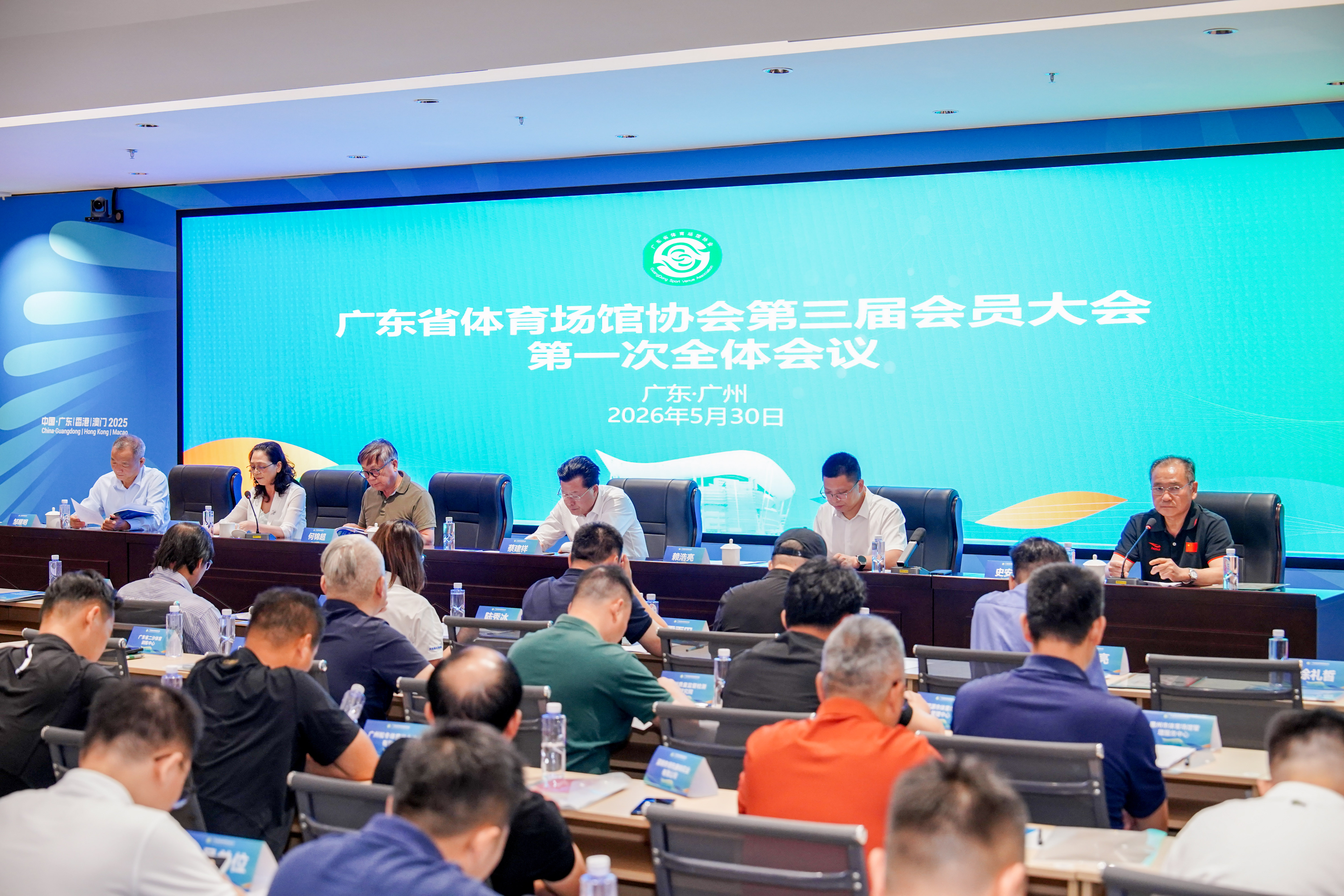 微信图片_20260531172835_8_118.jpg