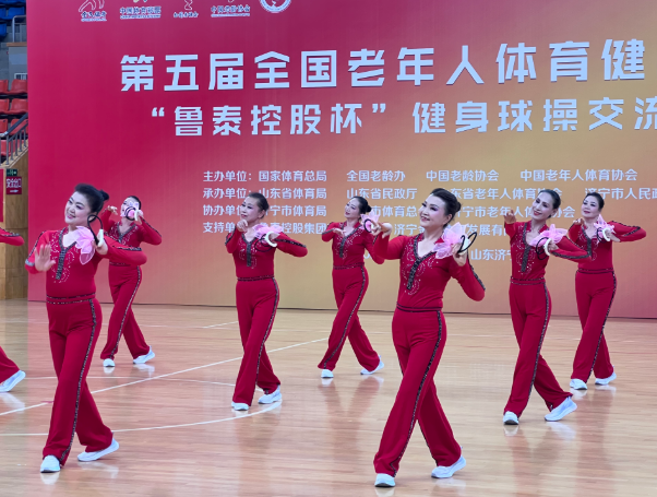 健身球.png
