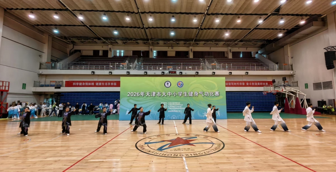 微信截图_20260606155743.jpg