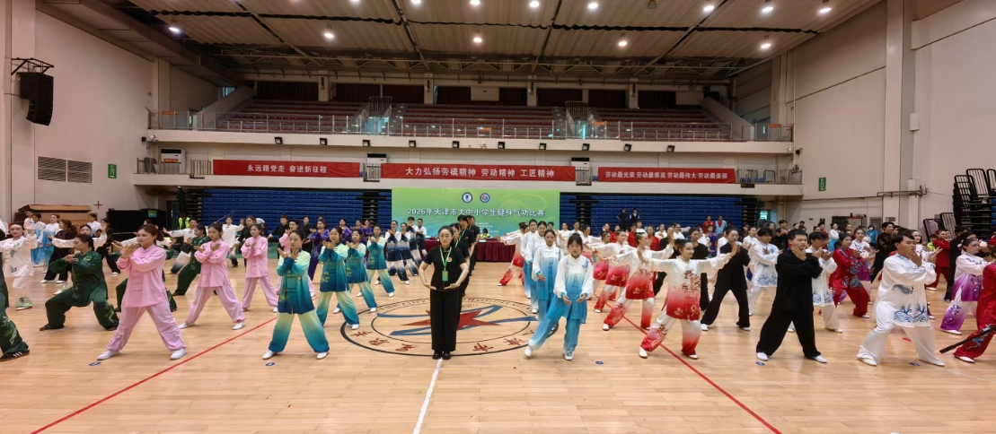 微信截图_20260606155816.jpg