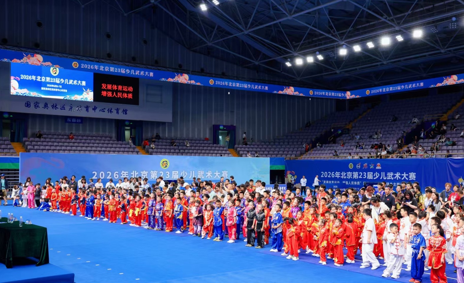 360截图20260608183830665.jpg
