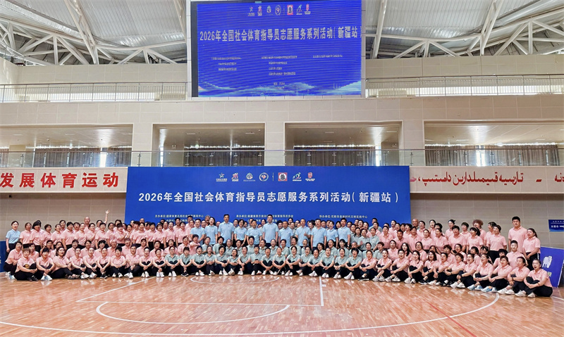 微信图片_20260614144721_8380_62.jpg