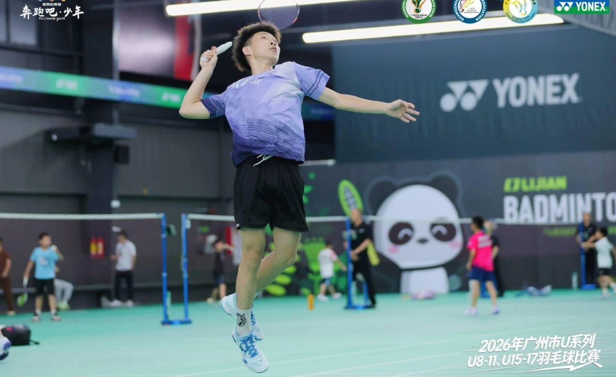 360截图20260617184928514.jpg