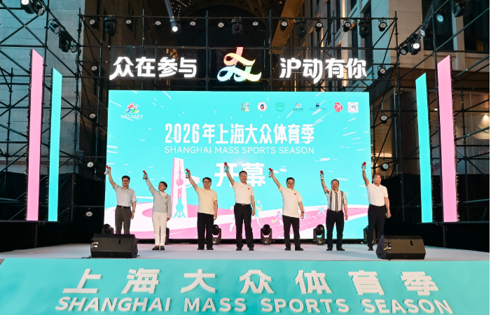 上海大众.png