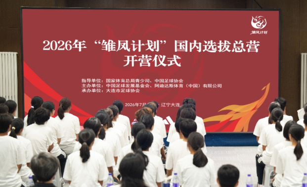 女u1.png