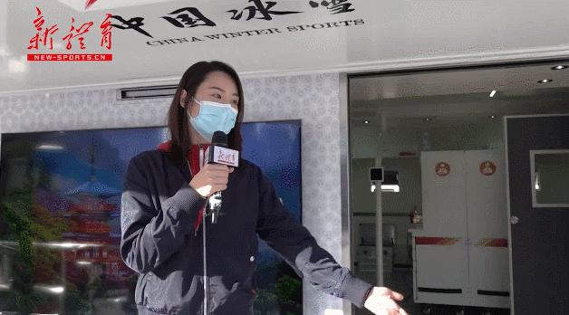 热身区.gif