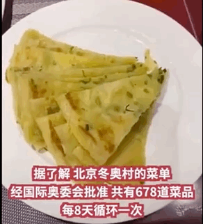 image2.gif