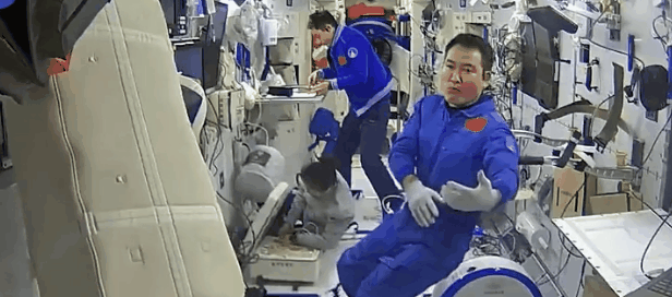 太极.gif 太极.gif