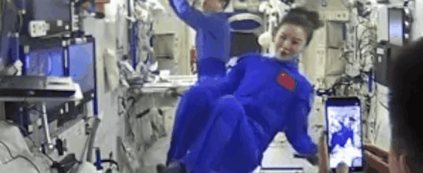 跳绳.gif 跳绳.gif