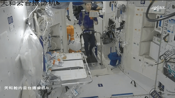cfc9b2d377300f379ae5f012654d10ef.gif cfc9b2d377300f379ae5f012654d10ef.gif