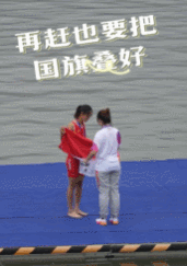 image007.gif