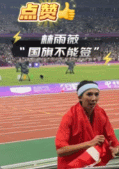 image008.gif