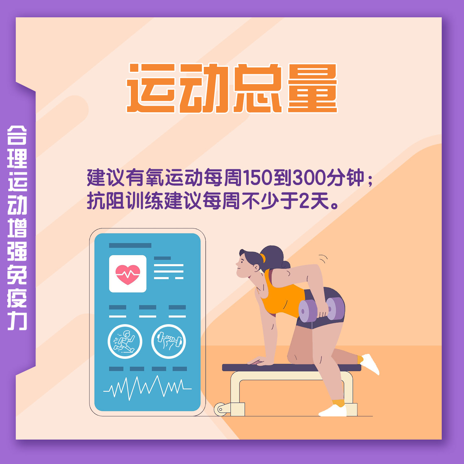 微信图片_20241215092937.jpg