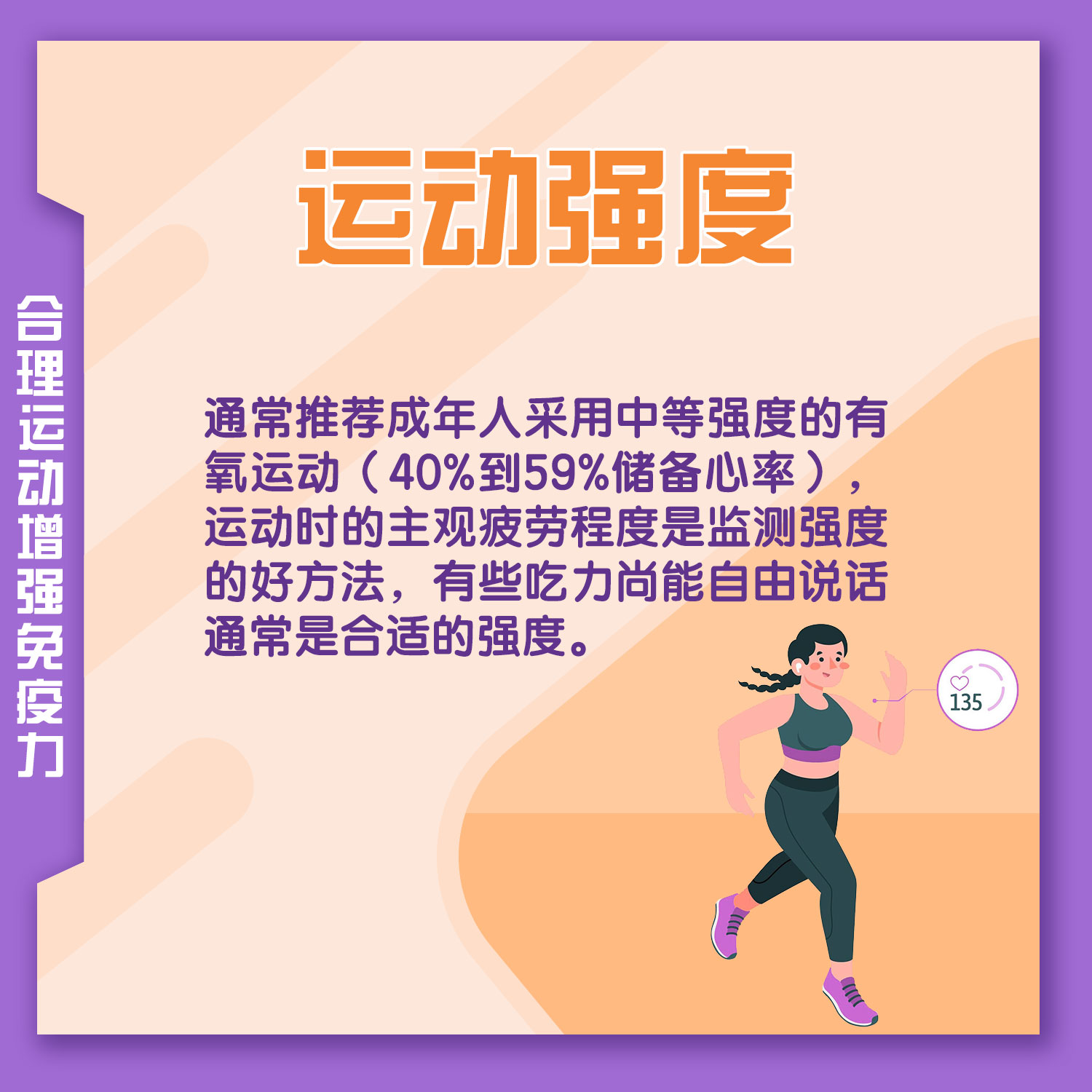 微信图片_20241215092955.jpg