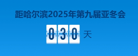30.png