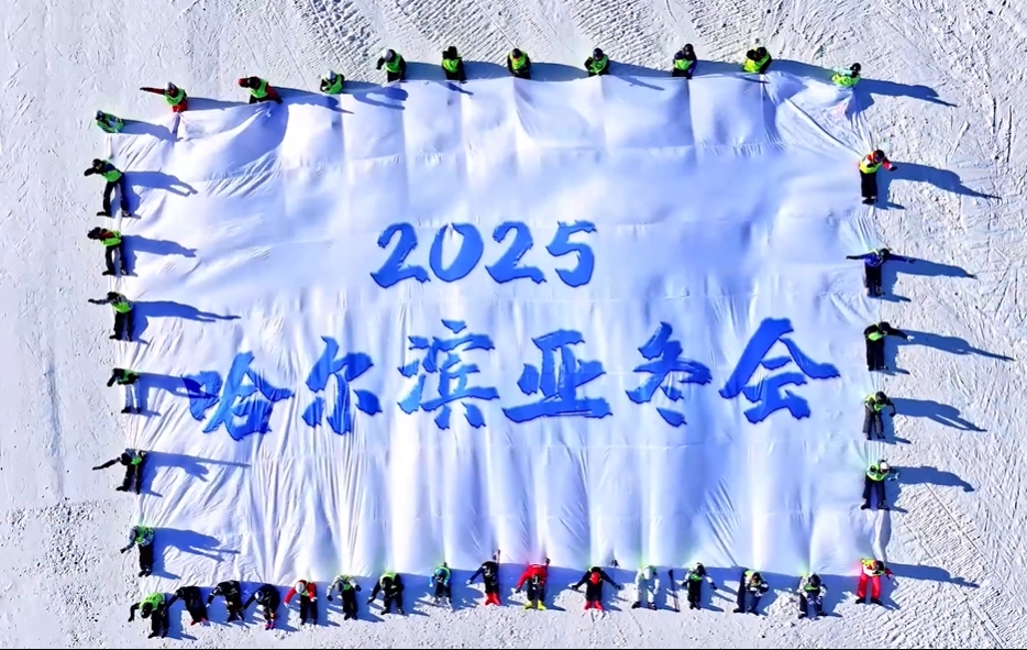 微信截图_20250108102234.jpg