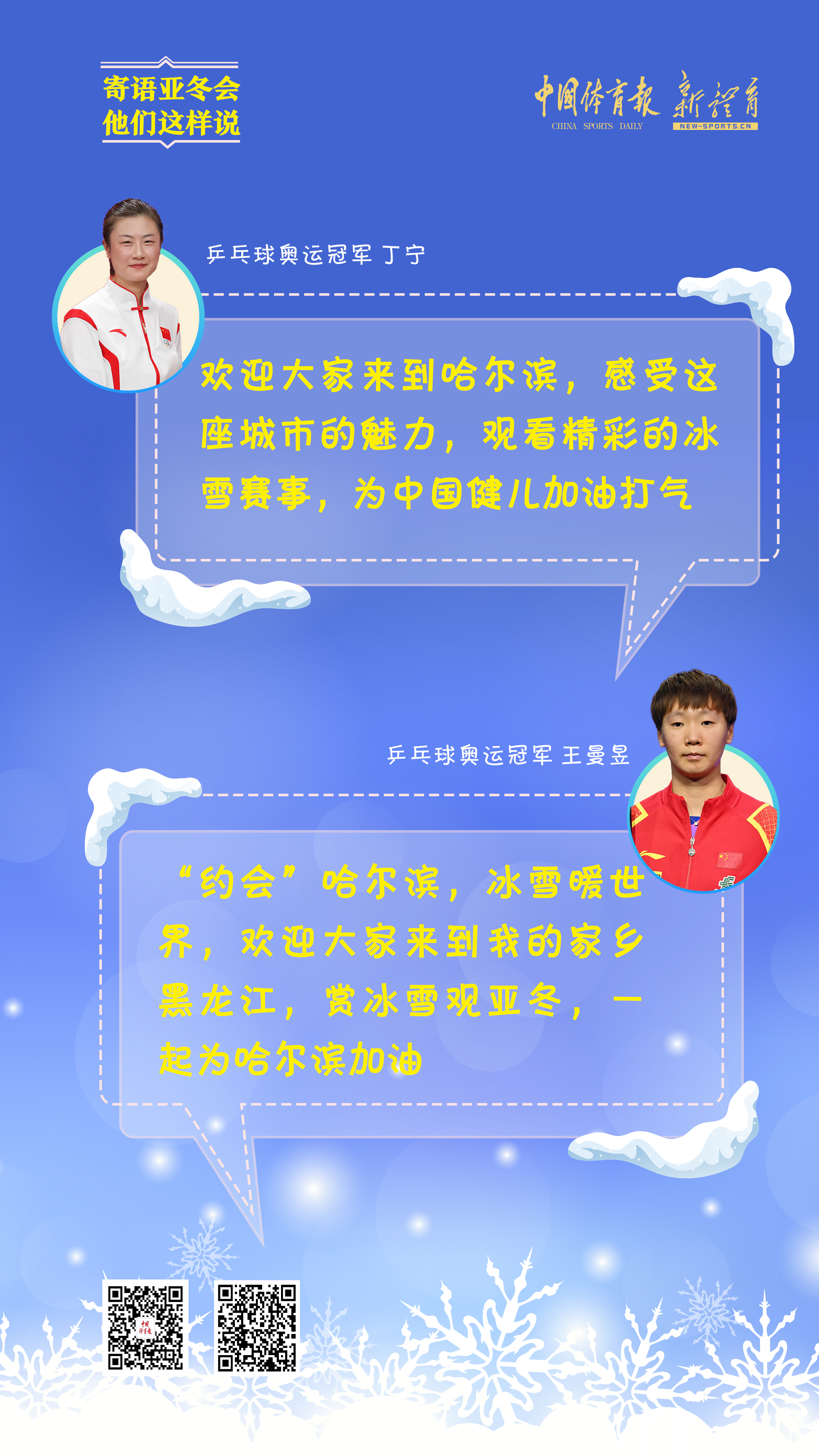 微信图片_20250115160952.jpg