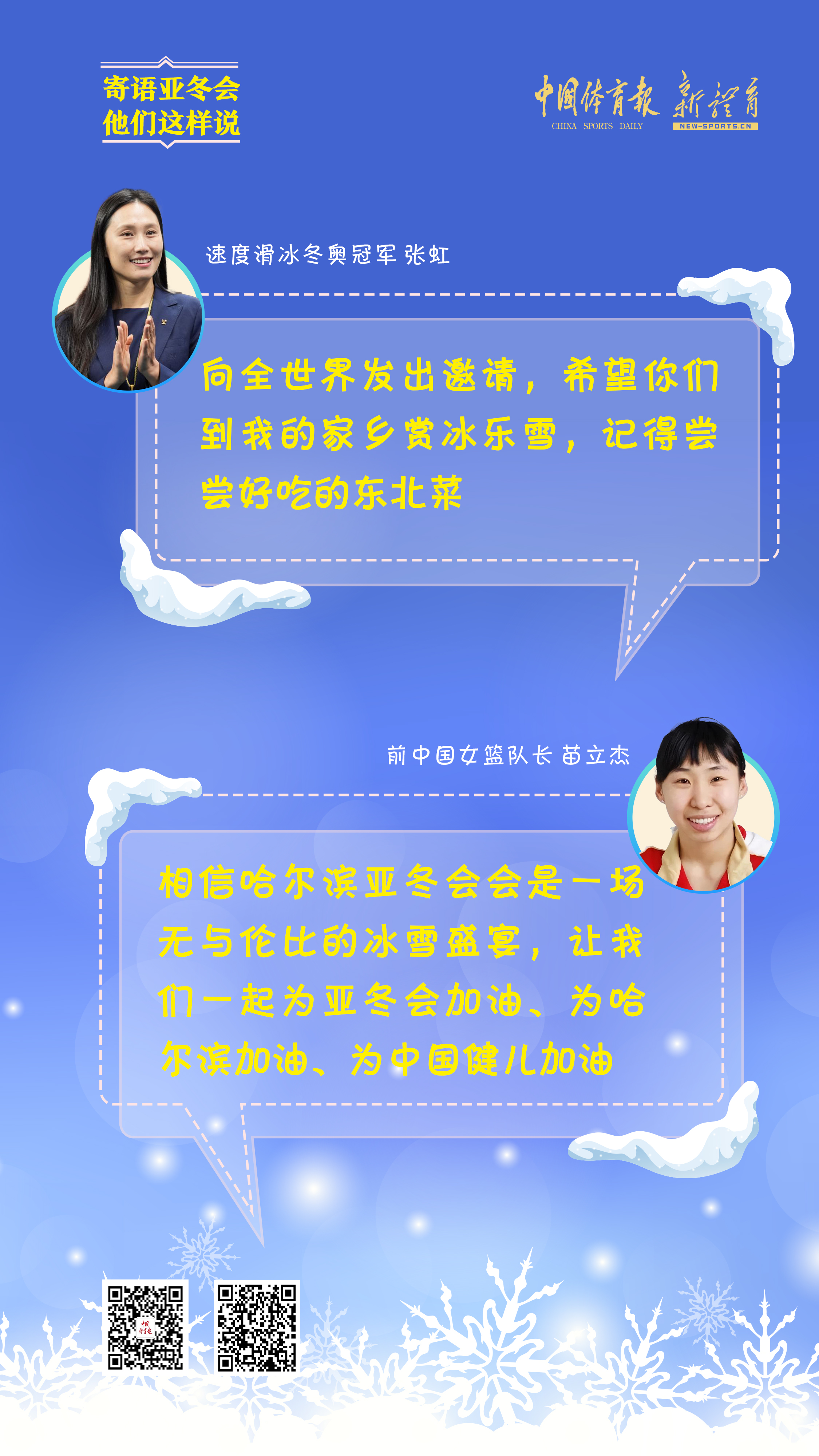 微信图片_20250115160946.jpg