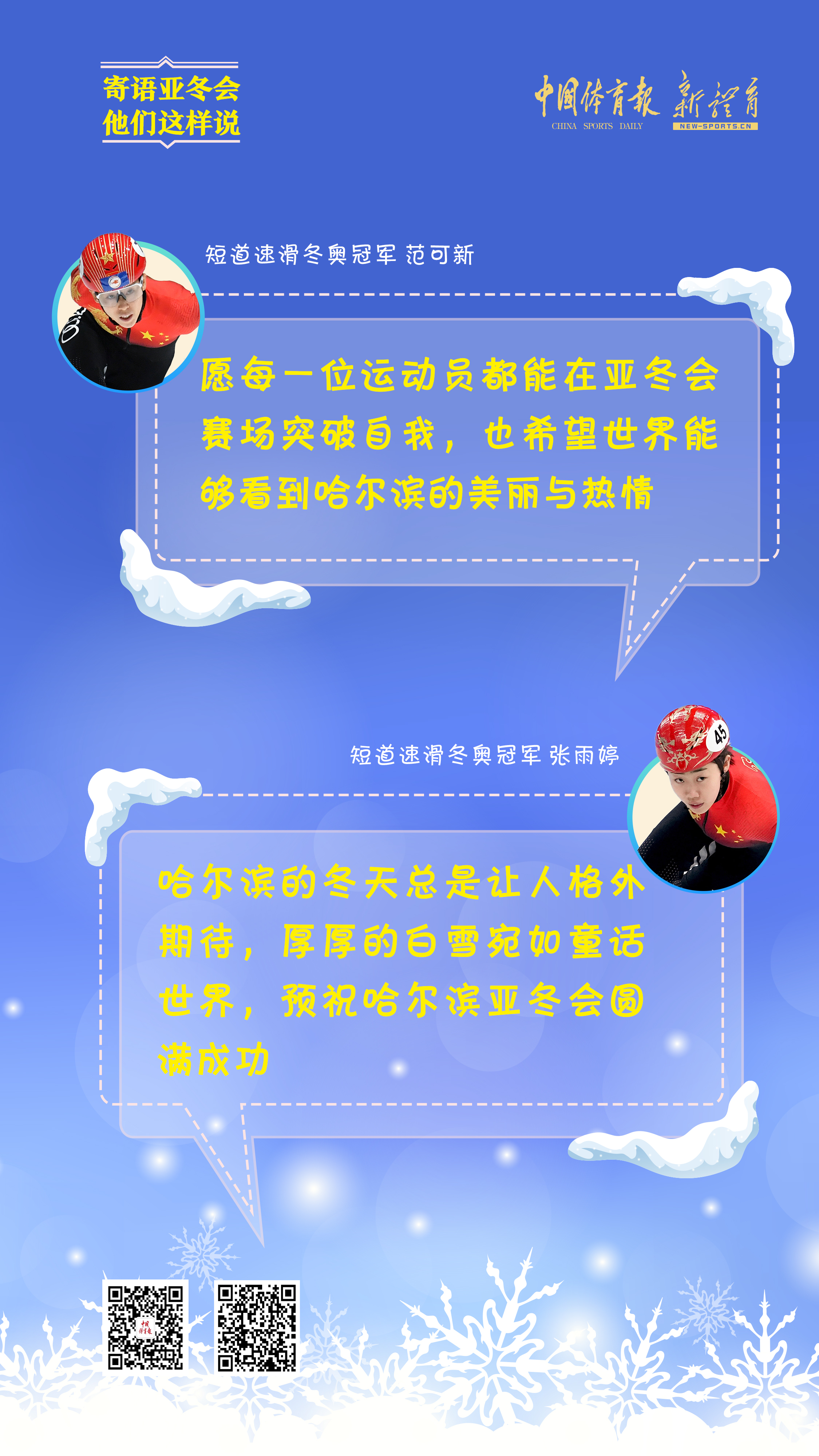 微信图片_20250115160942.jpg