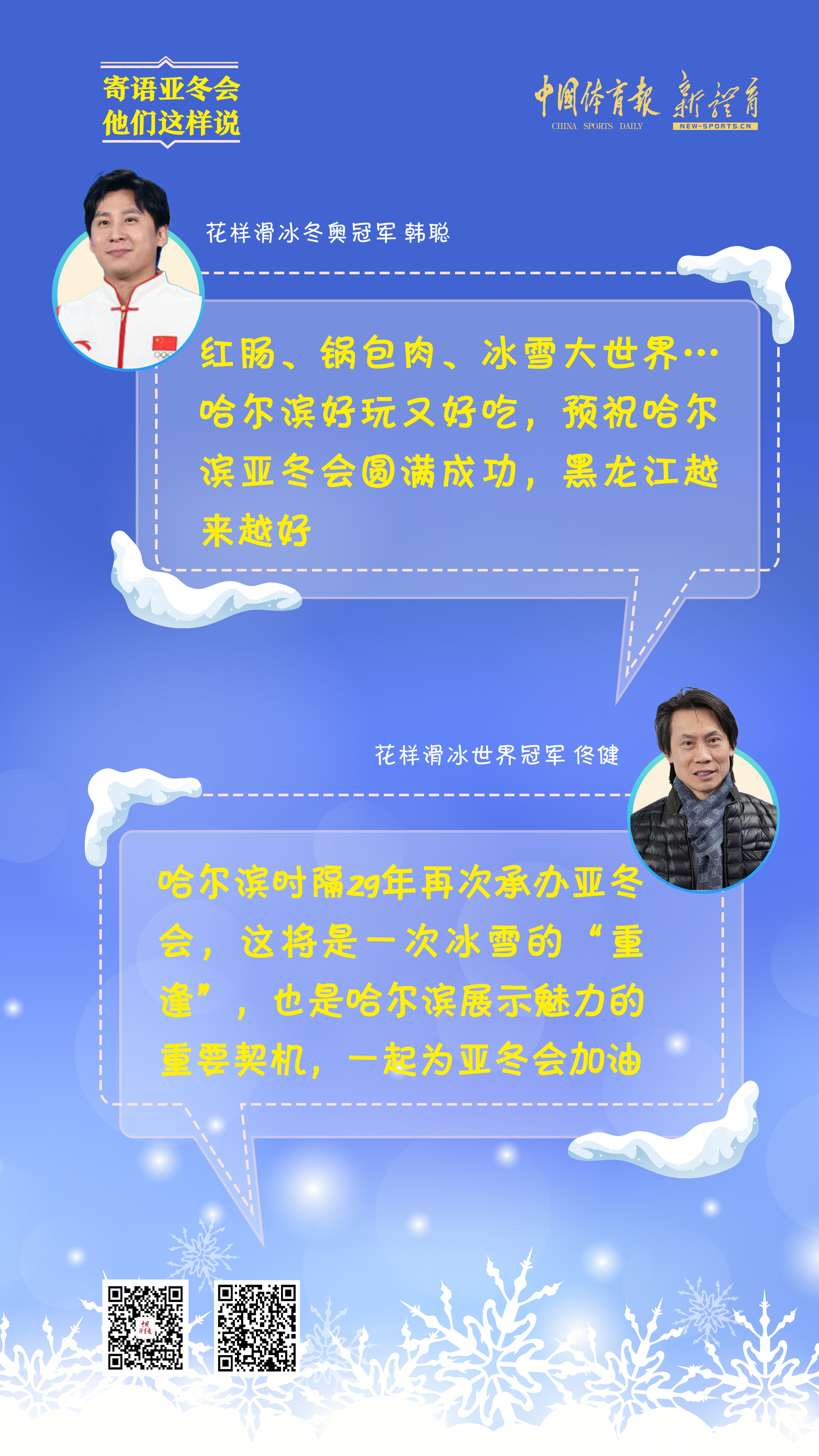 微信图片_20250115160906.jpg