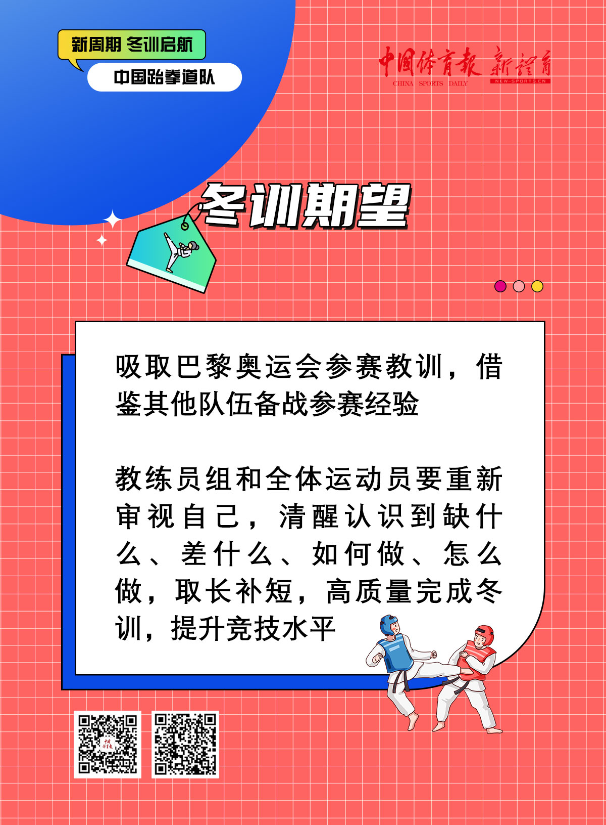 04.jpg