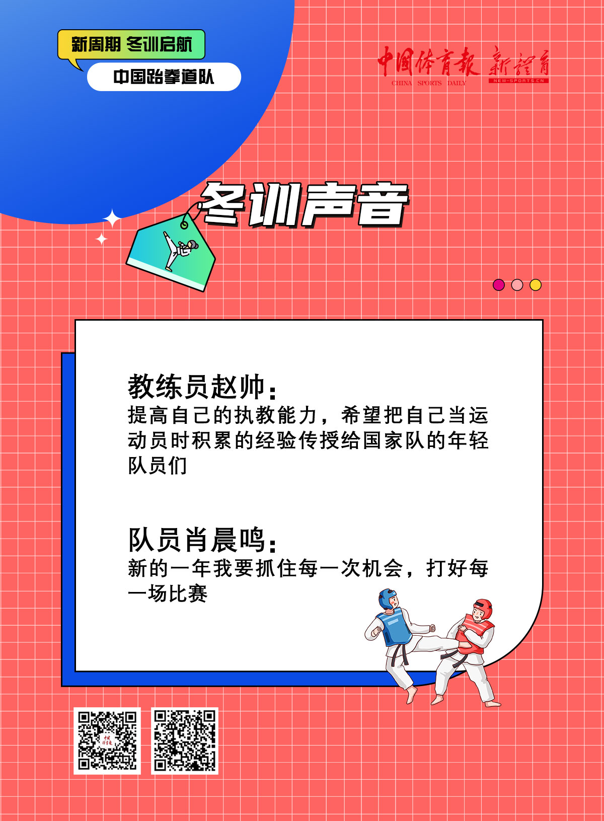 05_1.jpg
