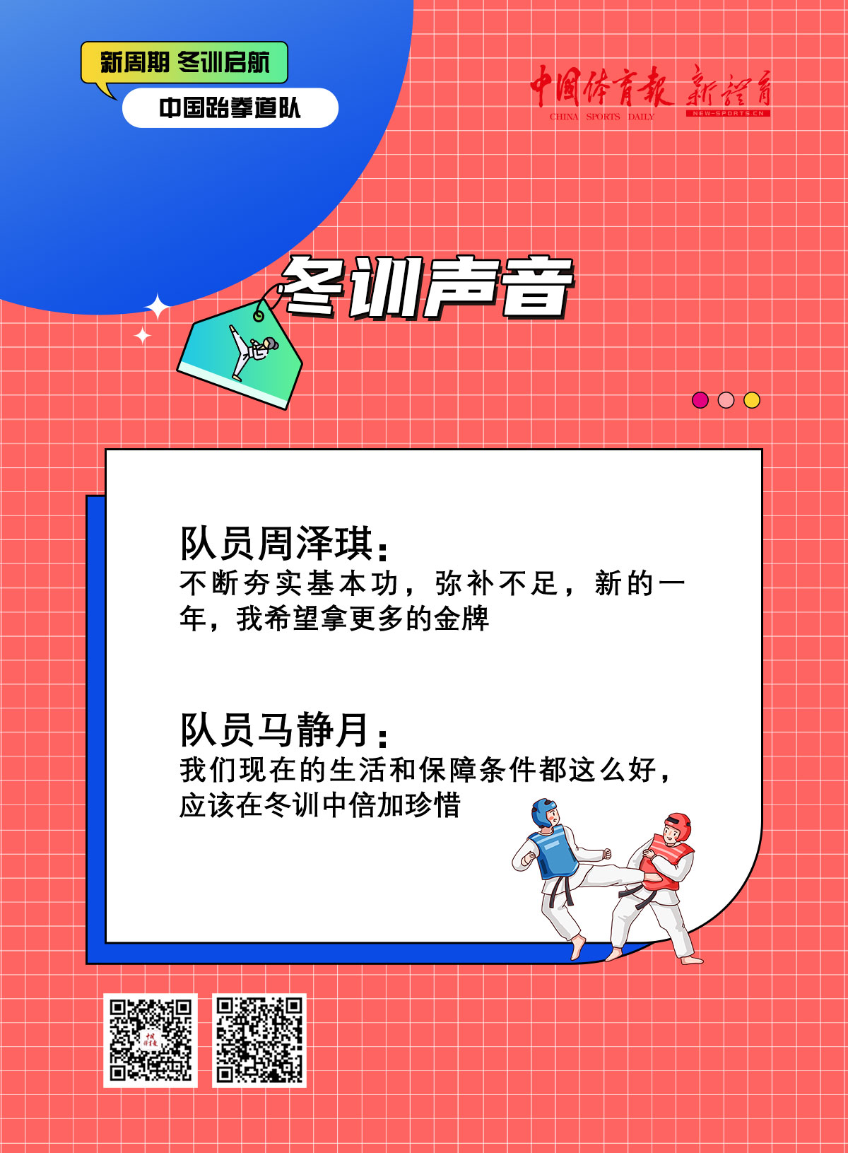 06_1.jpg