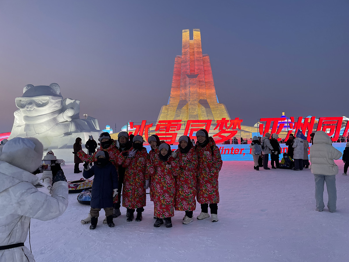 冰雪大世界2.jpg
