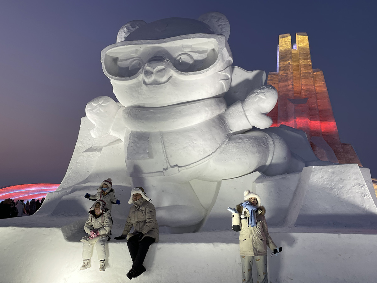 冰雪大世界3.jpg