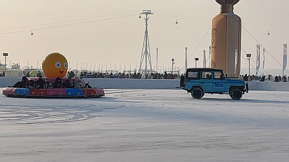 冰雪嘉年华1.jpg