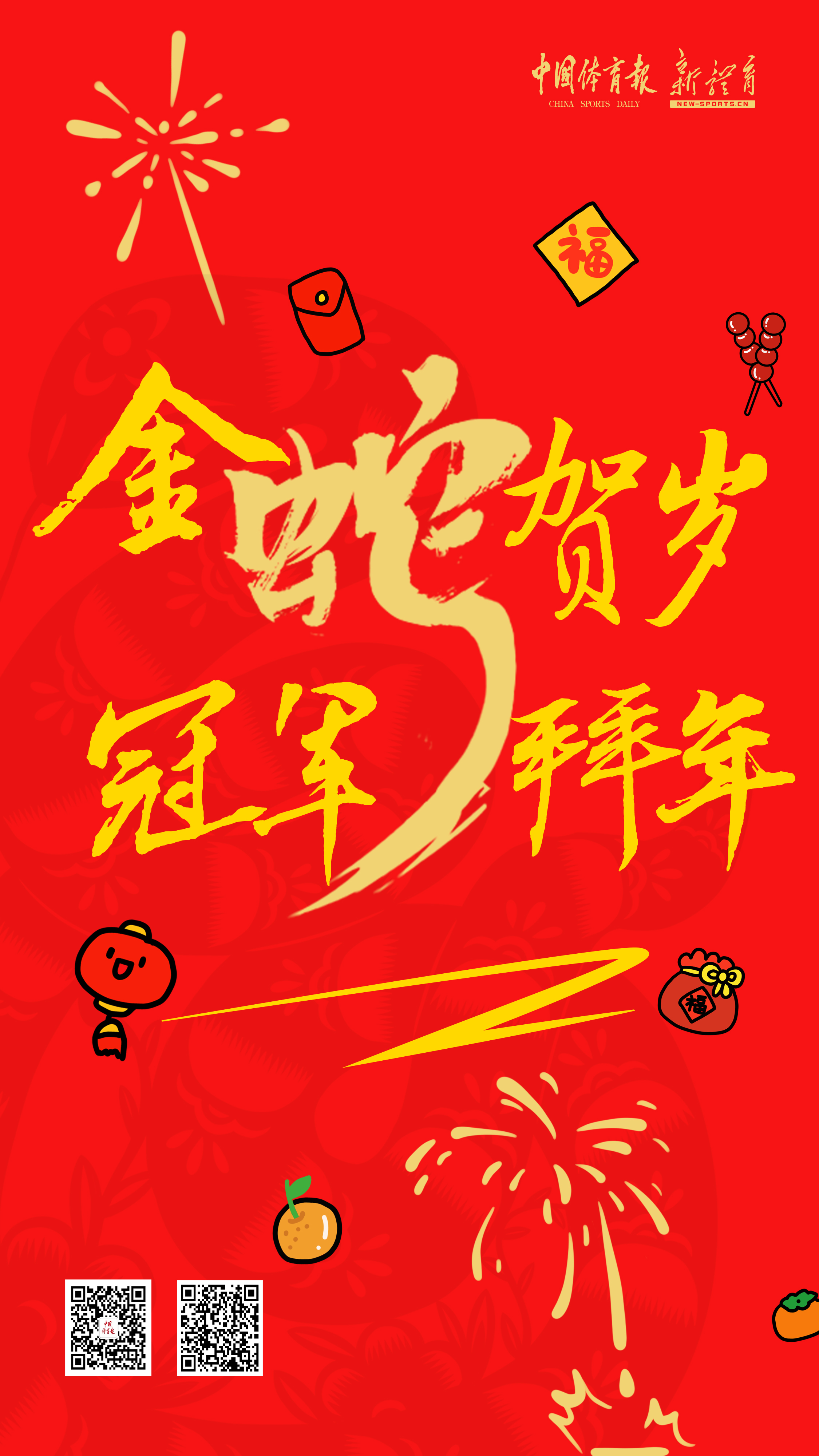 微信图片_20250123155841.jpg