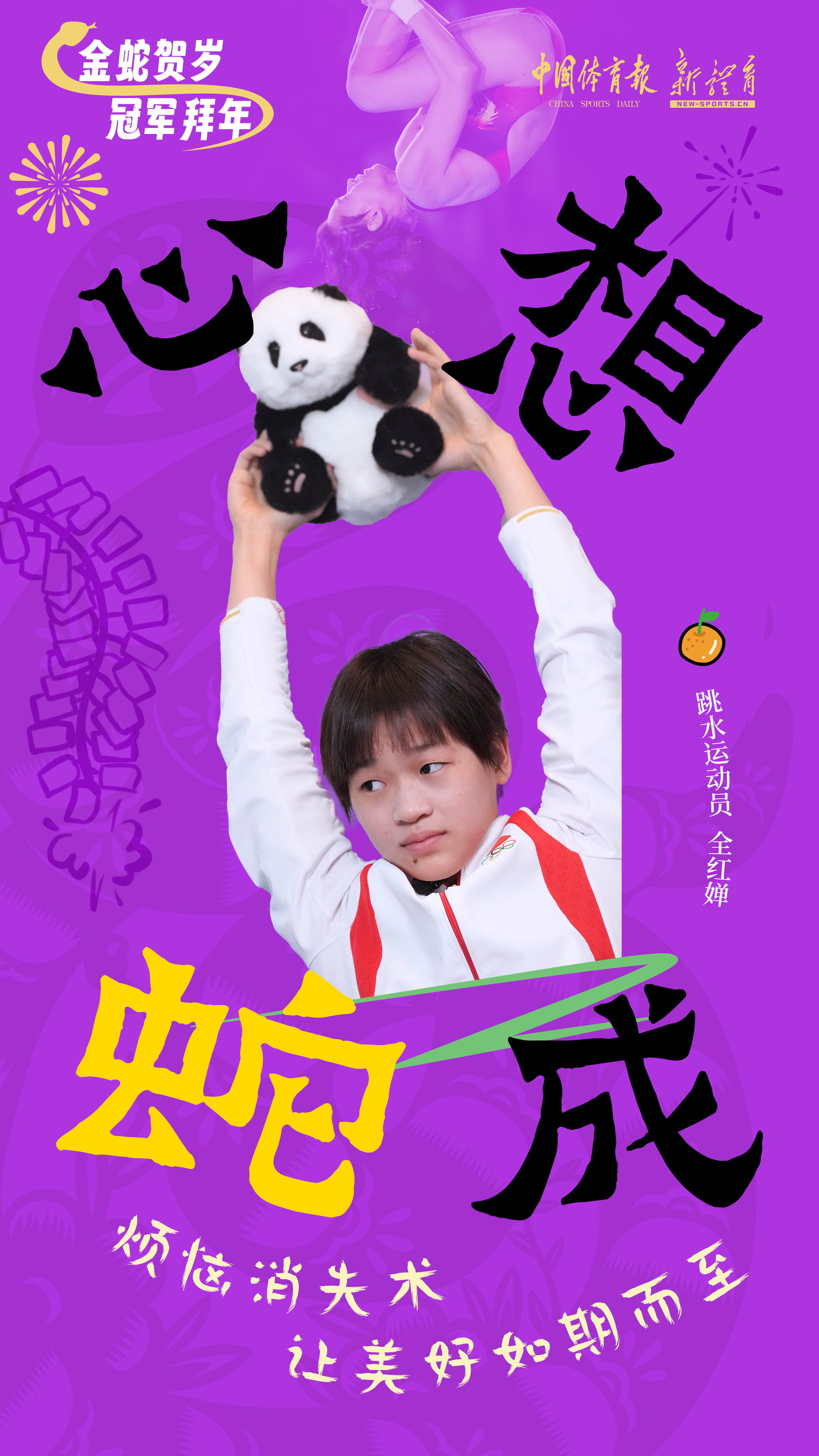 微信图片_20250123155915.jpg