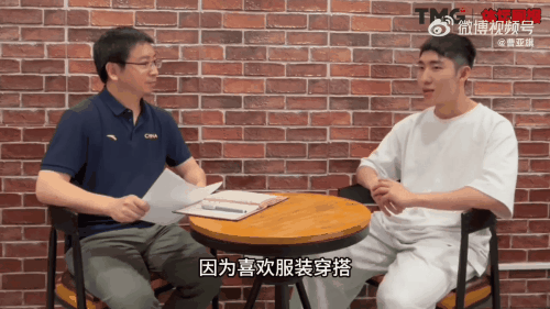 林孝埈.gif