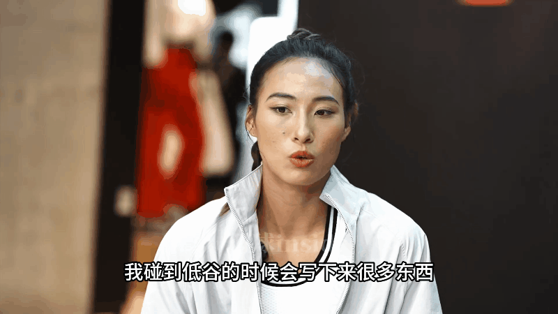 郑钦文.gif