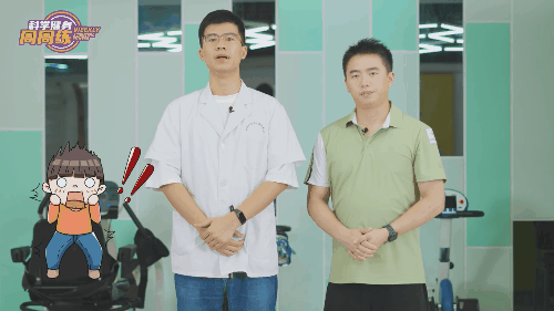 脊柱健康操02.gif