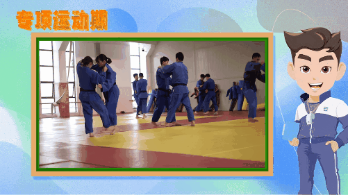 身体素质敏感期19.gif