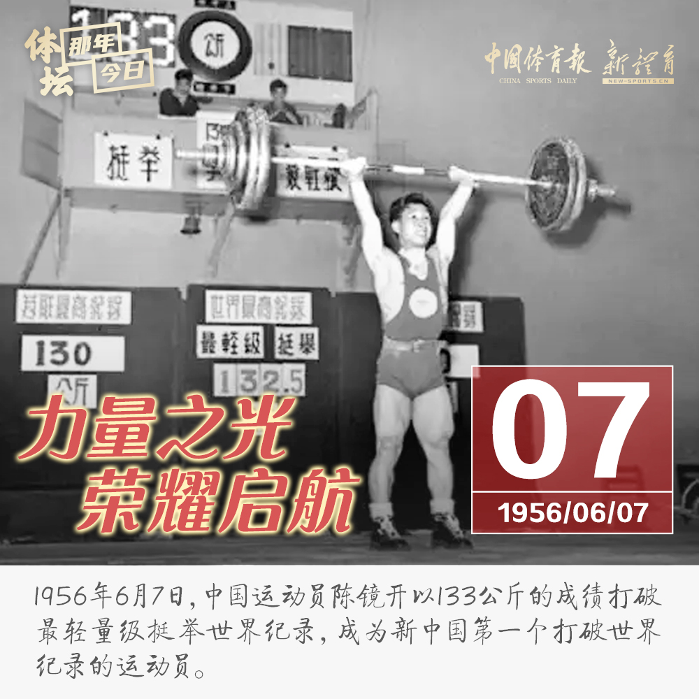微信图片_20250606162917.jpg