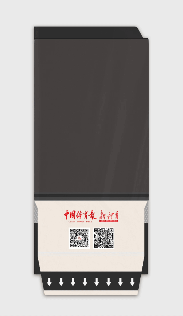 林孝埈.gif