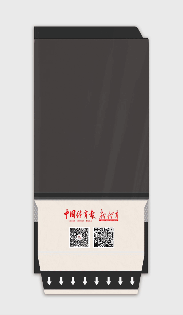 吴梦洁.gif