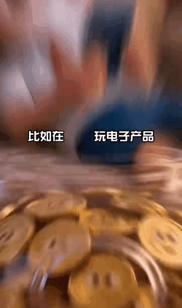 视力储备06.gif